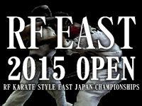 RF EAST 2015 OPEN